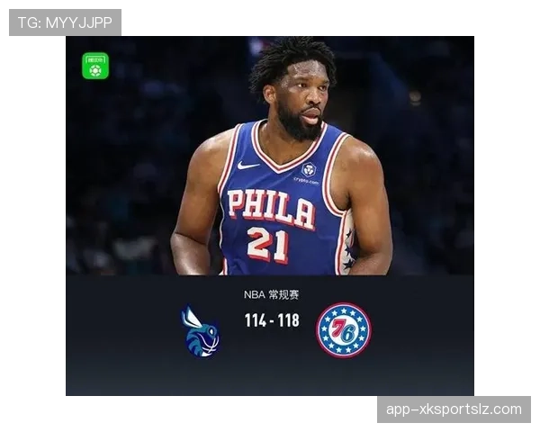 恩比德低位单打效率领跑联盟，改变76人进攻结构