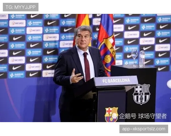 巴萨重建方向引关注：回归传统还是彻底推翻重来