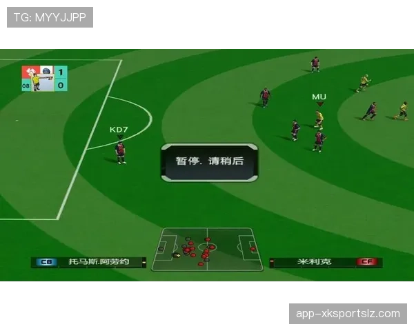 2026世界杯48队赛制详解：小组赛晋级规则与淘汰赛对阵如何产生