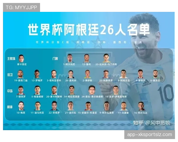 世界杯A组抽签结果公布，墨西哥签运如何